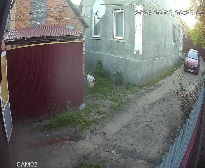 Live camera in Kharkiv